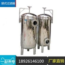  薄氏企業(yè)集團(tuán)大連辦事處 主營 紅樹莓苗,冷凍果,果