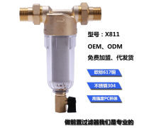 產(chǎn)品庫(kù)