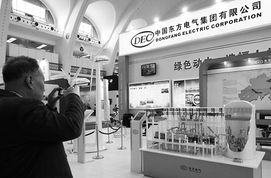 中國(guó)東方電氣集團(tuán)EPR三代核電機(jī)組仿真模型京城亮相，彰顯自主創(chuàng)新硬實(shí)力