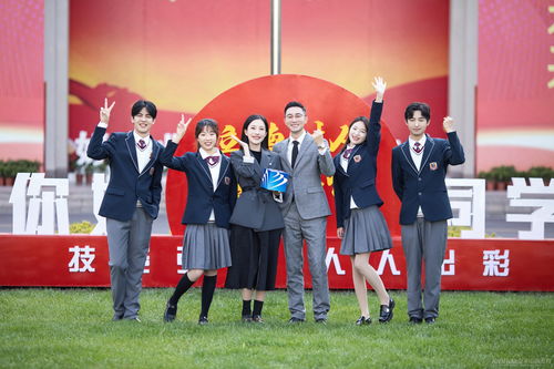 小年新程 以技術(shù)開(kāi)發(fā)為舟，駛向夢(mèng)想的彼岸